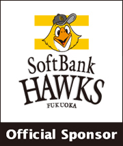 Fukuoka Softbank HAWKS